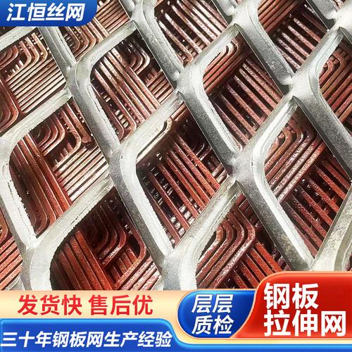 金属板网采购全指南 型号、价格与厂家直销渠道解析