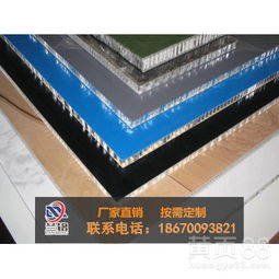 河北邢台店面门头装饰造型金属板供应商 打造独特商业魅力的金属板网选择指南