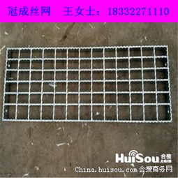 金属板网与T4踏步板价格行情 榆林、石家庄市场价格与批发指南