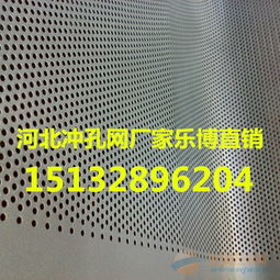 金属板网 从江苏冲孔到徐州外墙的百变应用